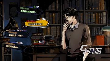 2024热门解谜游戏下载，揭秘沉浸式推理新体验