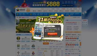 轻松告别弹窗烦恼！最强蜗牛一键关闭广告攻略秘籍大公开