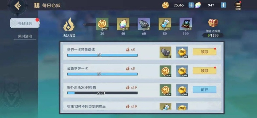 神角炸药桶建筑技巧揭秘：高效攻略助你一臂之力