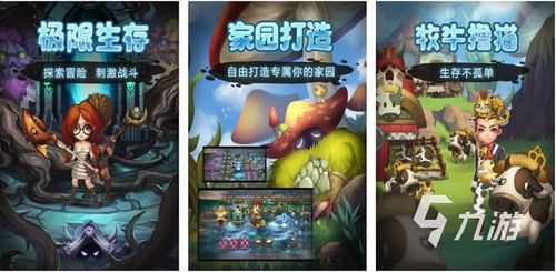 热门单线剧情游戏推荐:深度体验,解锁沉浸式游戏乐趣 热门单线剧情游戏推荐:深度体验,解锁沉浸式游戏乐趣