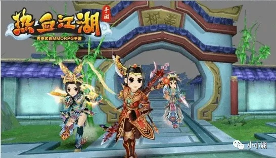 热血江湖手游：首领争夺战必胜秘籍，轻松登顶！