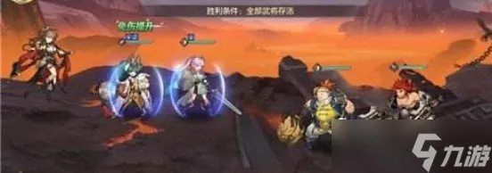 三国志幻想大陆黄天秘境攻略：高效玩法揭秘，轻松通关技巧分享