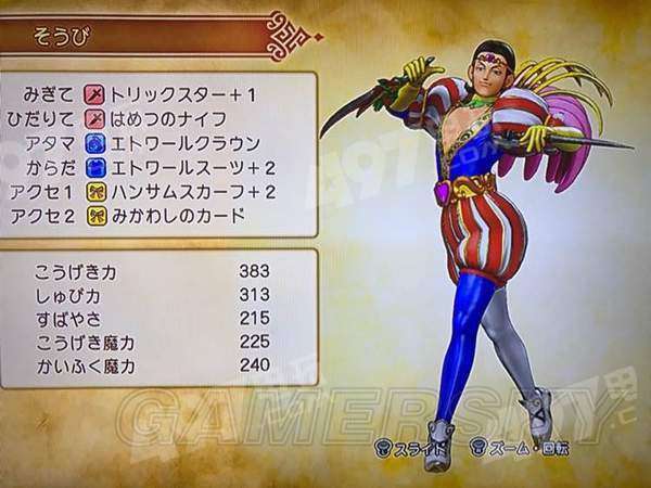 龙刀获取攻略:最强蜗牛装备龙刀属性解析及高效获取技巧 龙刀获取攻略:最强蜗牛装备龙刀属性解析及高效获取技巧