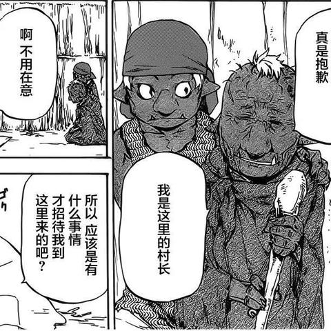 人气爆棚漫画游戏盘点：热门精选不容错过