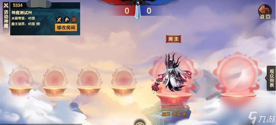 八戒觉醒技能必选攻略！揭秘《造梦无双》人物技能最佳搭配技巧