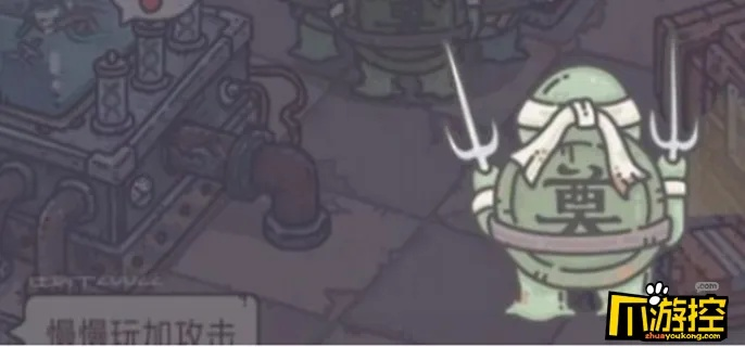 最强蜗牛乌龟战攻略:高效打法助你轻松取胜 最强蜗牛乌龟战攻略:高效打法助你轻松取胜