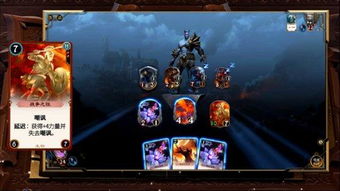 卡牌战斗游戏盘点：热门榜单推荐，探索最佳对战体验