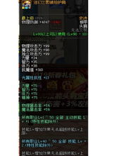 《侠客杨雪峰情缘任务》高效攻略：轻松解锁浪漫秘籍，成就完美侠侣