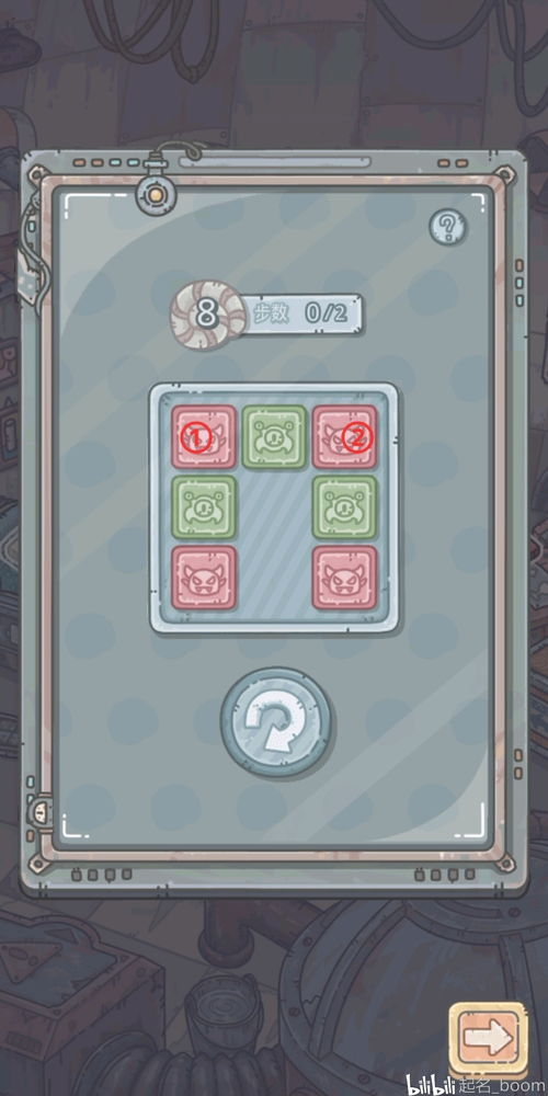 最强蜗牛Rid账号揭秘：探索游戏内隐藏宝藏攻略