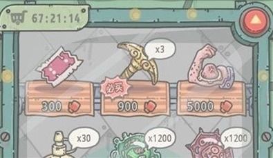 黄金镐头获取攻略：最强蜗牛高效获取技巧揭秘