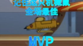 最强蜗牛老鼠攻略：高效灭鼠技巧，提升游戏收益必备