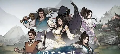 烟雨江湖星云剑诀连击概率揭秘！高效连击攻略大放送