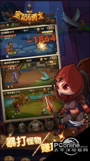 宝箱探秘!勇士新手必看:高效攻略助你轻松闯关 宝箱探秘!勇士新手必看:高效攻略助你轻松闯关