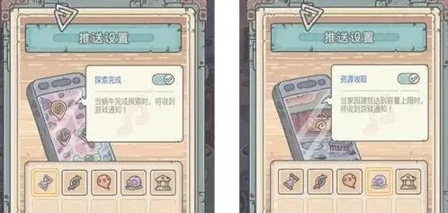 解锁最强蜗牛天使形态攻略:揭秘高效解锁技巧,轻松升级! 解锁最强蜗牛天使形态攻略:揭秘高效解锁技巧,轻松升级!