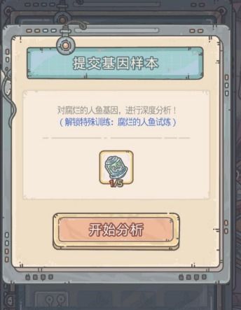 最强蜗牛抽奖机失窃？揭秘高效找回攻略，守护你的宝藏！