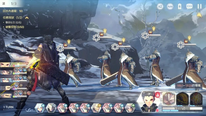 魅影再临独家攻略：揭秘高效刷初始技巧，轻松起步！