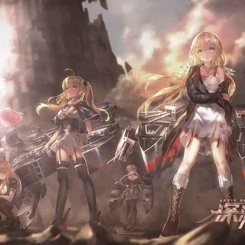 深渊地平线轻巡洋舰重庆获取攻略:独家高效方法揭秘 深渊地平线轻巡洋舰重庆获取攻略:独家高效方法揭秘