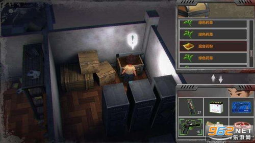 秘馆疑踪全攻略:高效通关技巧揭秘,轻松解锁隐藏秘境 秘馆疑踪全攻略:高效通关技巧揭秘,轻松解锁隐藏秘境