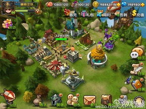 《王国新大陆》通关攻略:揭秘隐藏技巧,轻松征服新大陆! 《王国新大陆》通关攻略:揭秘隐藏技巧,轻松征服新大陆!