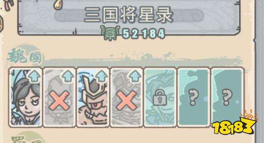 最强蜗牛名将阵亡复活攻略:揭秘高效复活技巧 最强蜗牛名将阵亡复活攻略:揭秘高效复活技巧