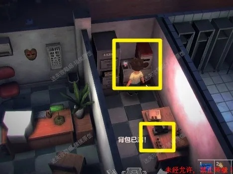 秘馆疑踪破解攻略:揭秘保险箱密码获取技巧 秘馆疑踪破解攻略:揭秘保险箱密码获取技巧