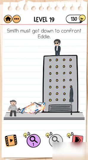 破解史密斯探员第5关攻略:Brain Test 2独家线索解析 破解史密斯探员第5关攻略:Brain Test 2独家线索解析