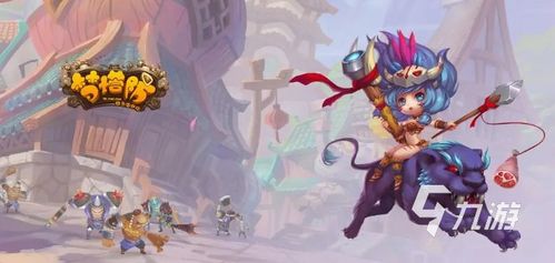 龙游戏盘点：揭秘十大耐玩排行，探索热门龙游戏新体验