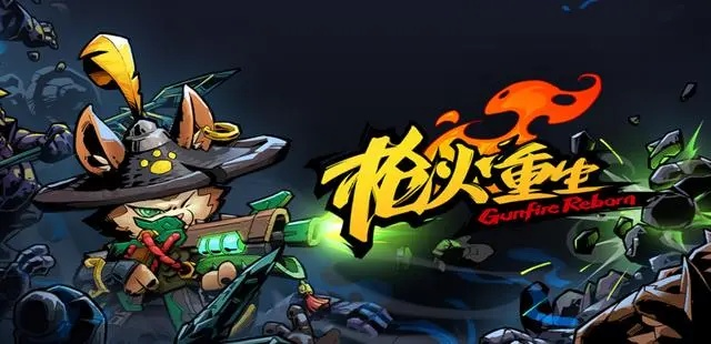 极限挑战枪火重生,棱次世界血流成河新体验 极限挑战枪火重生,棱次世界血流成河新体验