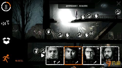 《坚持到底》完美结局揭秘：解锁隐藏剧情攻略秘籍