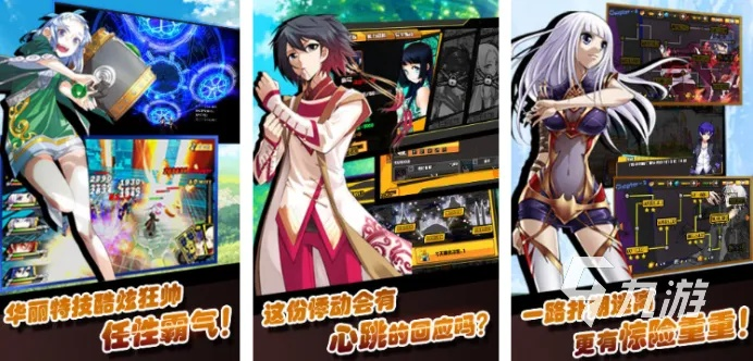 十大精选漫画游戏盘点：耐玩度爆表的经典之作推荐