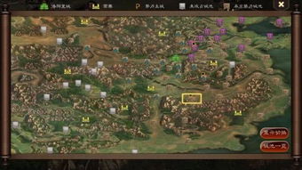 华容道游戏盘点：十大精选必玩，揭秘最刺激玩法攻略