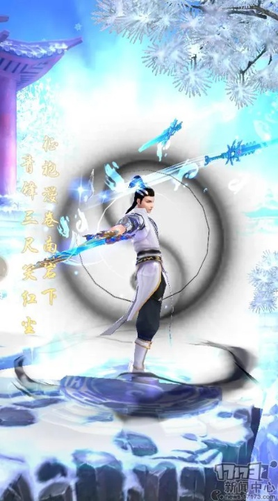 武当派门派特色揭秘：至宝盘点，探索侠客江湖秘境