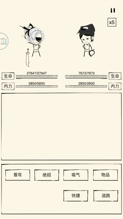 暴走英雄坛彩蛋大揭秘：探寻11个隐藏宝藏攻略