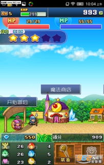 十大精选耐玩低龄游戏,轻松畅玩乐趣无限 十大精选耐玩低龄游戏,轻松畅玩乐趣无限