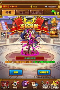 十大耐玩乙女游戏推荐：揭秘热门耐玩度排行榜