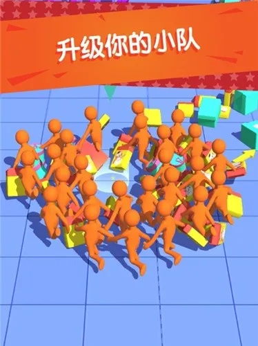 下载狂潮！揭秘热门团队导向游戏精选攻略