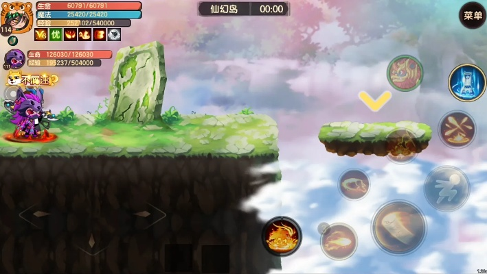 《造梦无双桃花源》通关秘籍：高效地图攻略，轻松解锁隐藏宝藏