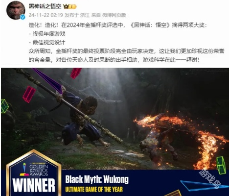 2024年度必玩黑系游戏盘点：揭秘热门暗黑游戏新趋势