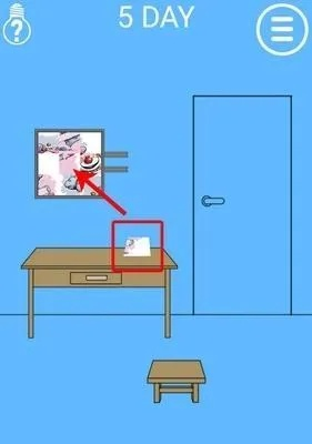 《嫁不出去的女人》第17关通关秘籍：轻松解锁隐藏技巧攻略