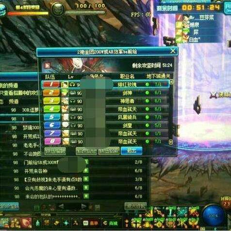 萌新必备！开荒利器盘点：解锁装备升级新法则