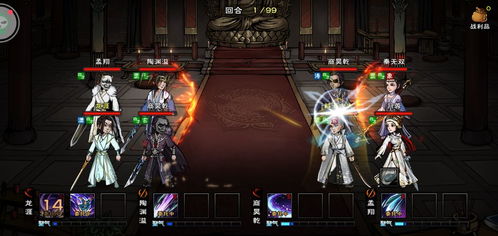 少林药浴在烟雨江湖中泡浴次数揭秘，解锁泡浴上限新玩法！