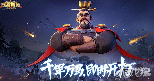 万国觉醒英雄搭配攻略：揭秘最强阵容打造秘籍