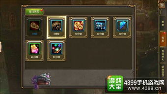 探魇第六章通关攻略:揭秘成就达成技巧,轻松解锁完美结局 探魇第六章通关攻略:揭秘成就达成技巧,轻松解锁完美结局