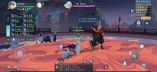 新笑傲江湖梅九娘攻略：高效隐藏BOSS挑战技巧解析