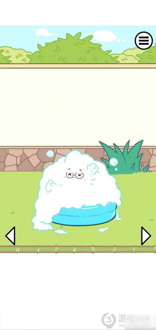 熊猫永不为奴再见饲养员第七关攻略:轻松通关秘籍大揭秘 熊猫永不为奴再见饲养员第七关攻略:轻松通关秘籍大揭秘