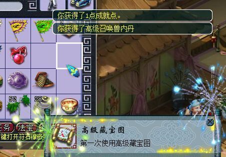 盘点热门纵轴游戏：揭秘最受玩家喜爱的游戏秘籍