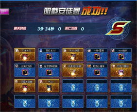 校园游戏盘点:十大热门必玩校园游戏推荐,解锁青春回忆 校园游戏盘点:十大热门必玩校园游戏推荐,解锁青春回忆