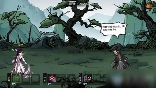 烟雨江湖佛学交流2触发技巧揭秘：高效支线任务攻略全解析