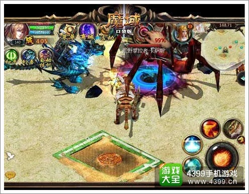 魔域口袋版BOSS攻略：深度解析全新战斗机制，掌握胜率秘诀