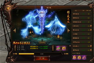 人气爆棚！精选自选历险游戏盘点，畅玩新体验必看攻略